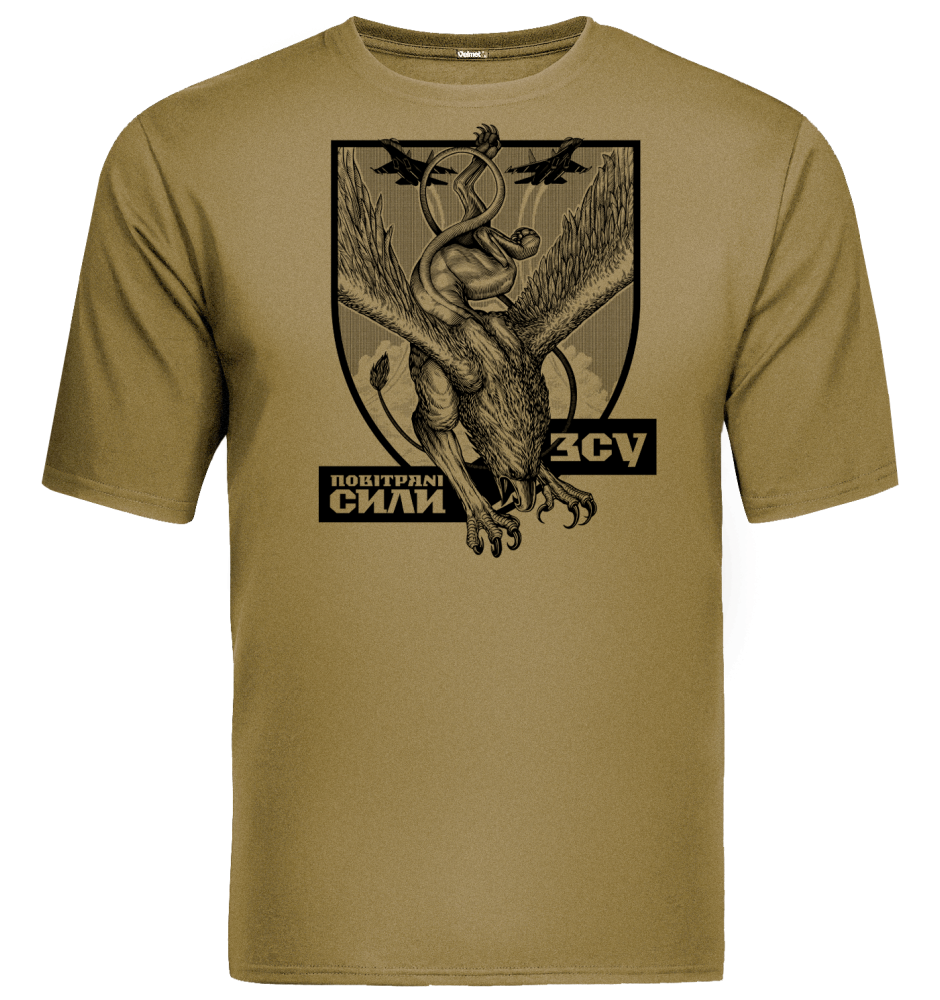 Velmet T-Shirt G2 - AIR FORCES OF THE ARMED FORCES OF UKRAINE Coyote