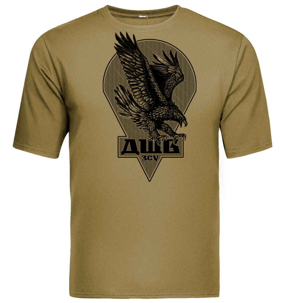 Velmet T-Shirt G2 - AIRBORN UKRAINE Coyote