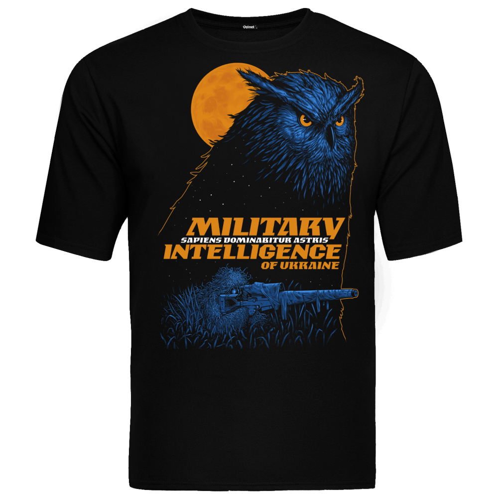 Velmet T-Shirt G2 - MILITARY INTELLIGENCE OF UKRAINE Black