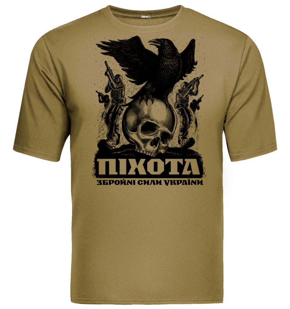 Velmet T-Shirt G2 - ARMED FORCES OF UKRAINE. INFANTRY Coyote
