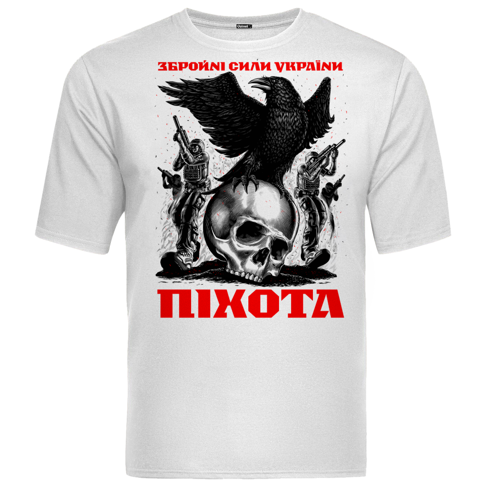 Velmet T-Shirt G2 - ARMED FORCES OF UKRAINE. INFANTRY White