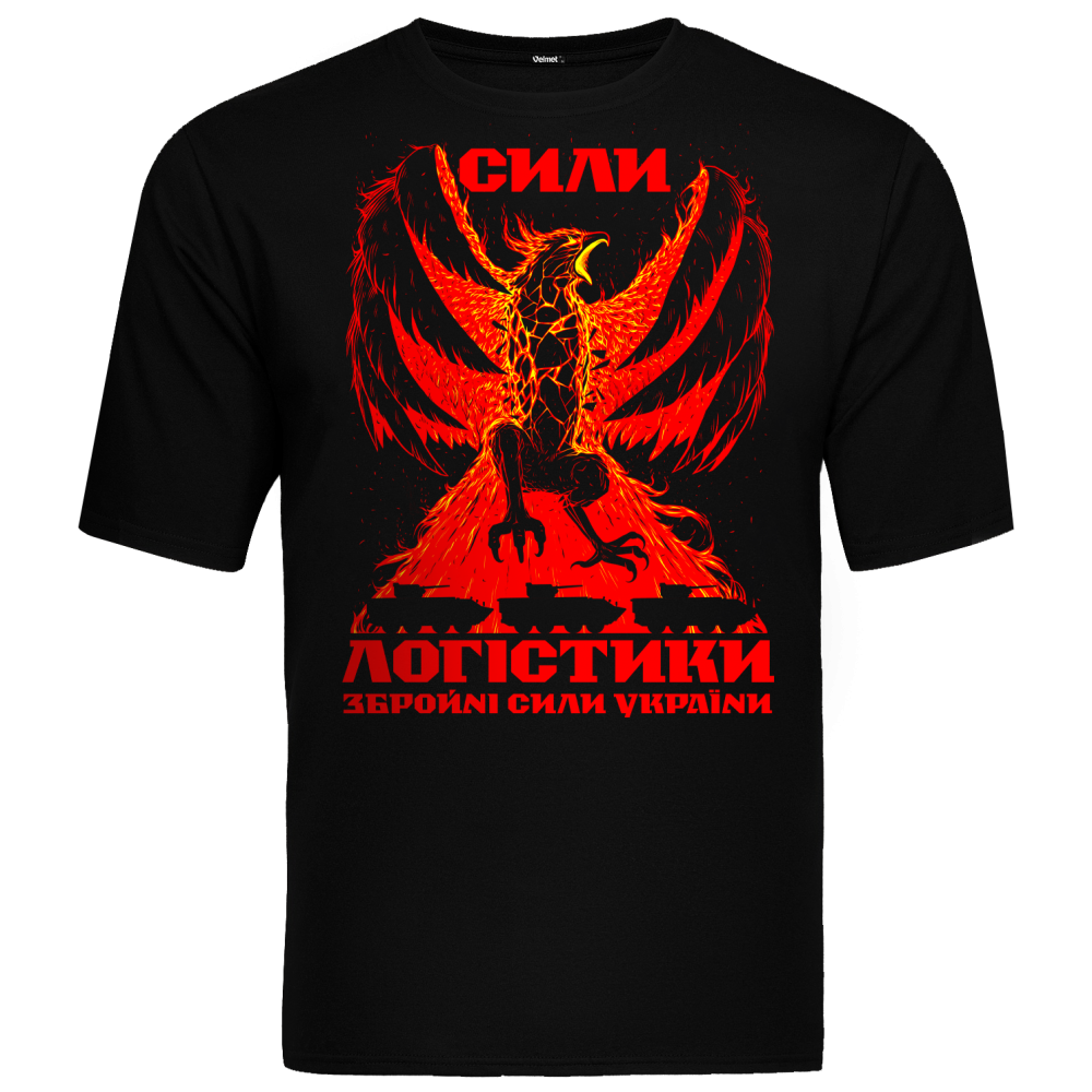 Velmet T-Shirt G2 - LOGISTICS FORCES OF UKRAINE Black