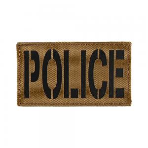 POLICE Patch 45*80 Coyote BL-POLICE image 829