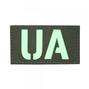 The luminescent patch UA 45*80 Ranger Green PL-UA image 907