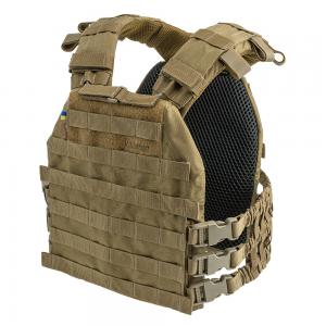 Plate Carrier Perun 3 Coyote ВА-013.003.17 image 75