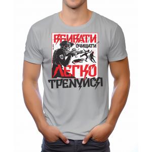 T-Shirt Easy Peasy