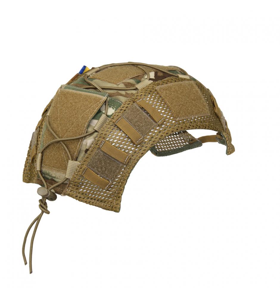 Helmet cover G2 V-Camo